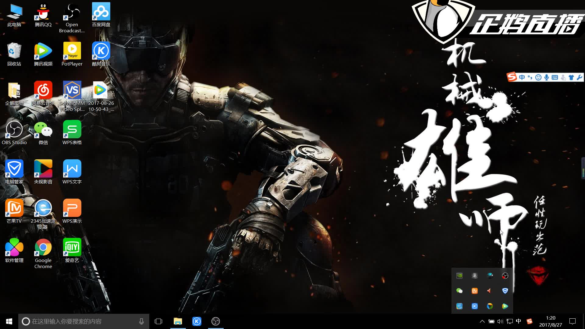 广东脱硫除尘设备纸业吸尘机工业粉尘废气处理脉冲布袋防爆除尘器