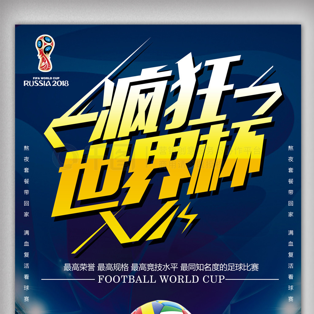 油烟机商用油烟净化器饭店炸鸡餐饮低空排放环保抽油烟净化一体机